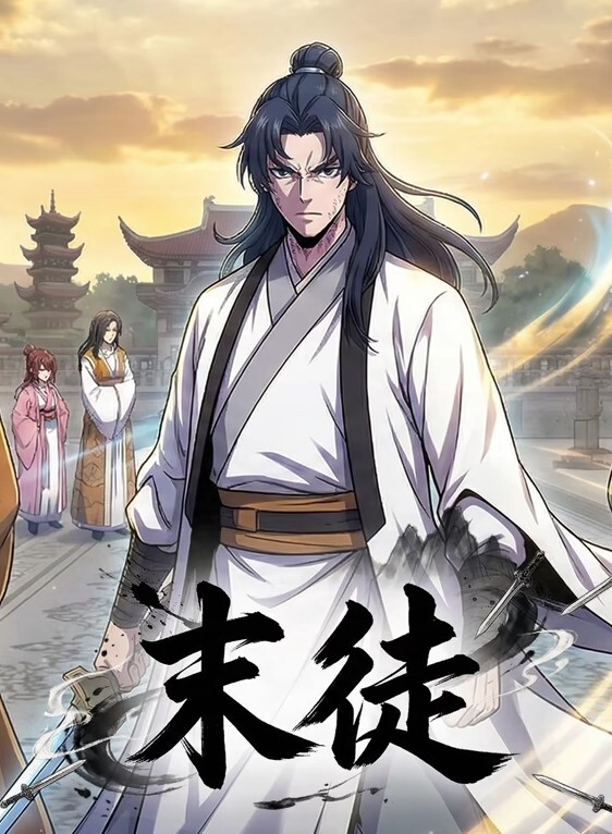 大屁股是用来做鼓舞的呀 - 免费极品