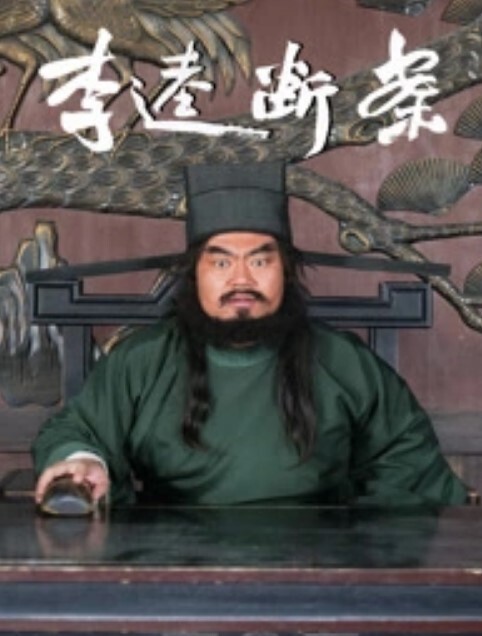 第二集“蜗牛”田径女子在雨下个不停的远离村庄的公交车站小屋里等着一辆巴士 - 免费极品