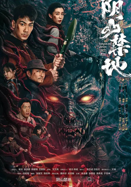 20206569453用户上传漫展抄底三 - 免费极品