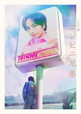 酒店摄像头偷拍❤️新台来袭20250207女大提前返学和男友打炮 - 免费极品