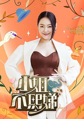 脱毛后被老公狠狠操内射 - 免费极品