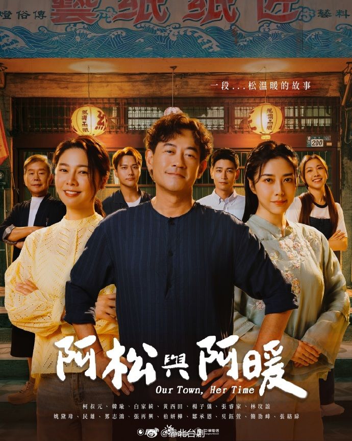 於是我就被叔叔給 4 - 免费极品