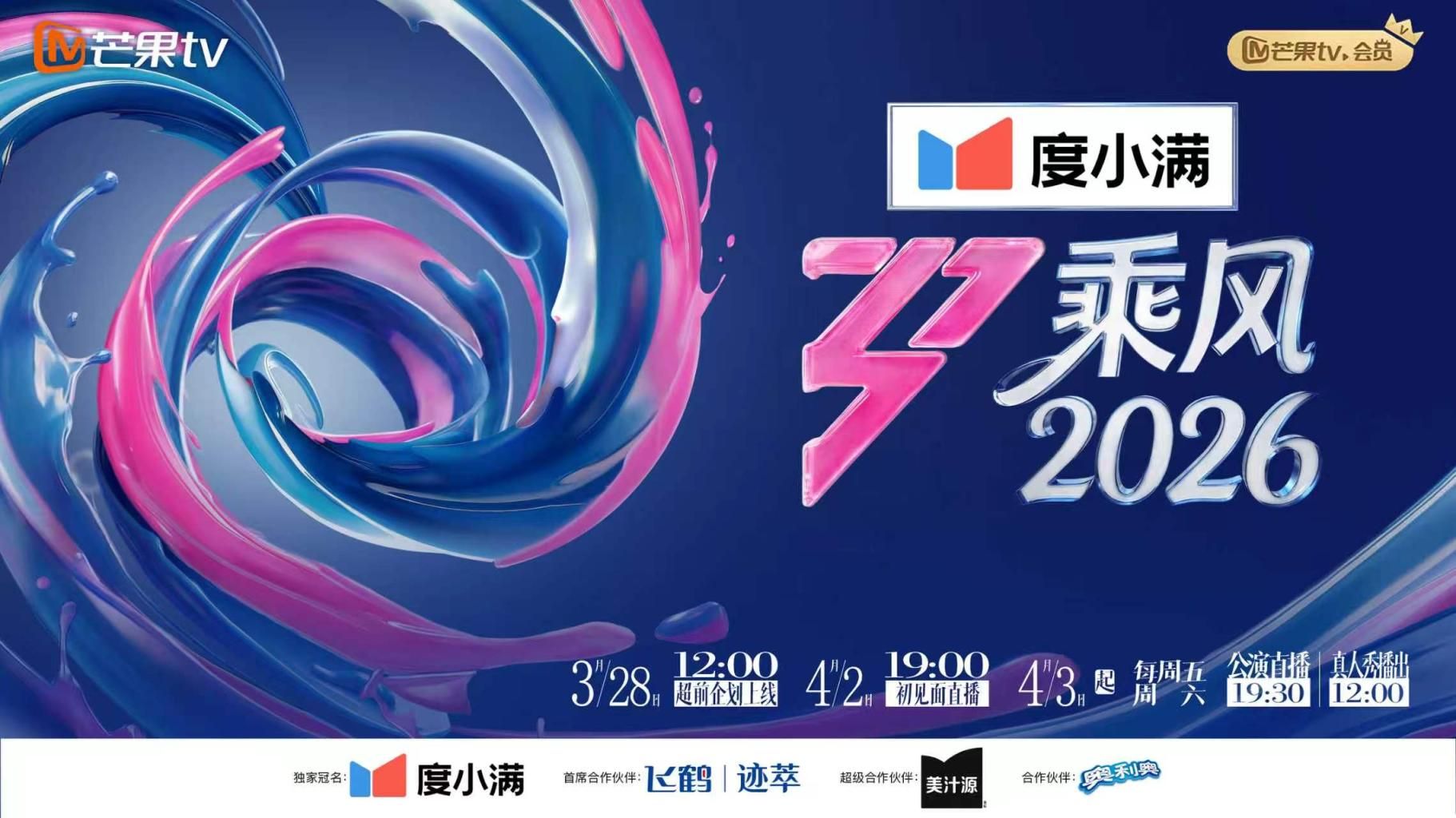 2025年1月人气泡良大神【狮子座】32岁小少妇，每周末出来开房，完美露脸，真的不想每天操，操得绝望了！ - 免费极品