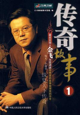 国产午夜伦理片 - 免费极品