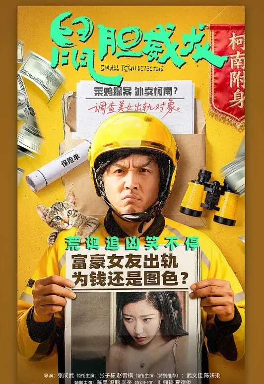小宝寻花白嫩巨乳高颜值外围 - 免费极品
