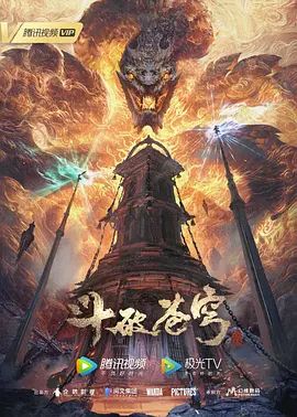 花THEANIMATION第1卷JDXA-57741 - 免费极品