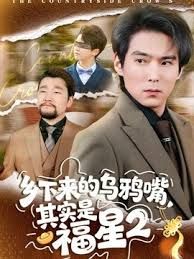 PH062 董事长对女秘书的性爱课程 - 免费极品