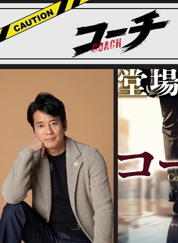男子实名举报武汉塔子湖街道副书记（段绍先）长期和他人妻子（唐伟娜）保持不正当男女关系! - 免费极品