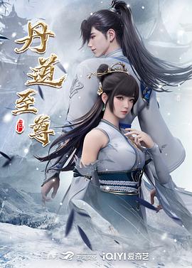 IPZ-891 学生妹凌辱记 班长被持续肏翻 相泽南 - 免费极品