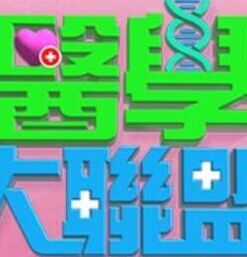 【欧美女同性恋】超极品蕾丝姐妹花互舔花样多 - 免费极品