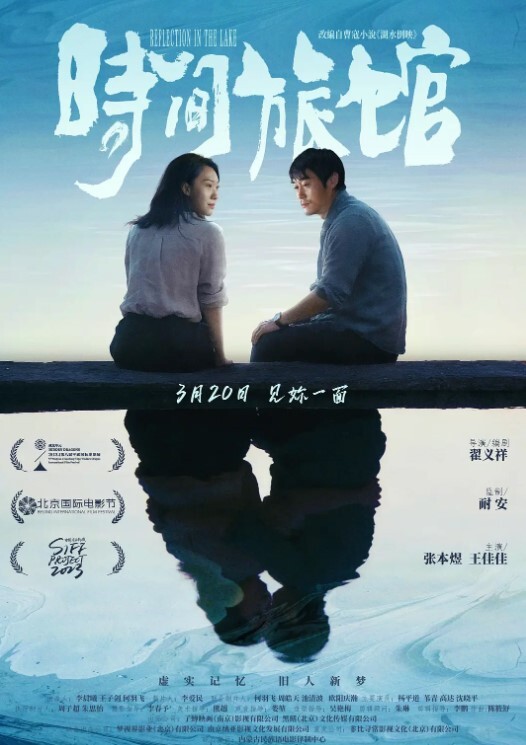 萝莉原创探花超嫩外围女仆服务 - 免费极品