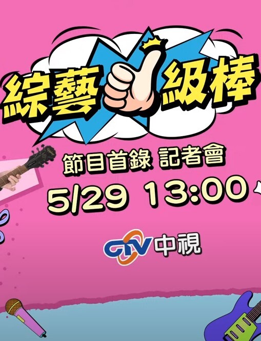 关晓彤酒店被内射 - 免费极品