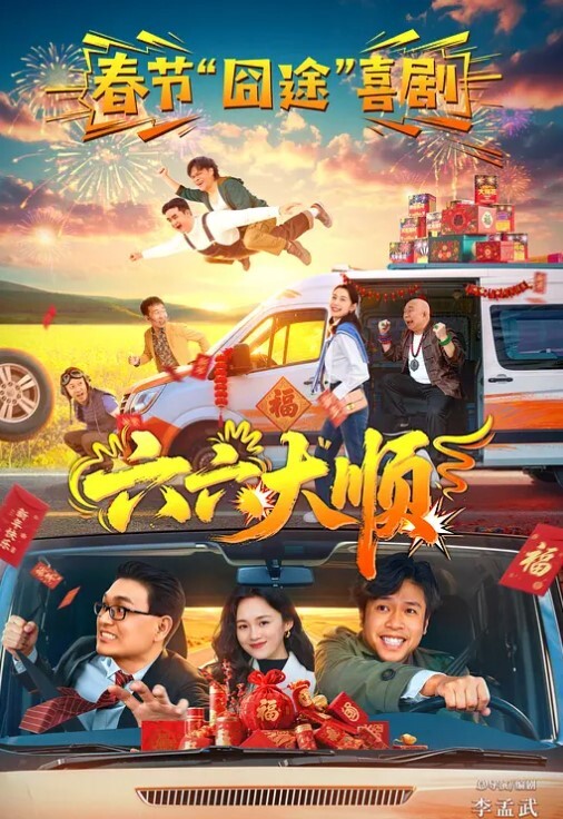 老旧小区出租房嫖J漂亮站街少妇10点多就接到活了腰包很鼓的农名工大叔还玩个特殊体位射完给1张红票 - 免费极品