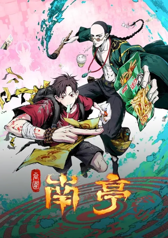人民教师乱伦亲儿子母亲视角的心理路程 - 免费极品