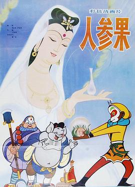 青青草在线视频 - 免费极品