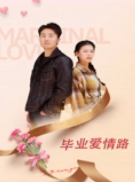 户外勾引农民工大哥草我老婆这大粗鸡巴口交真费小嘴啊让大哥揉奶玩逼舔弄手扶拖拉机上各种爆草抽插 - 免费极品