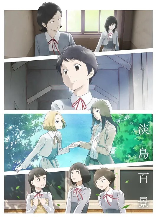 强姦合法化第1话 - 免费极品
