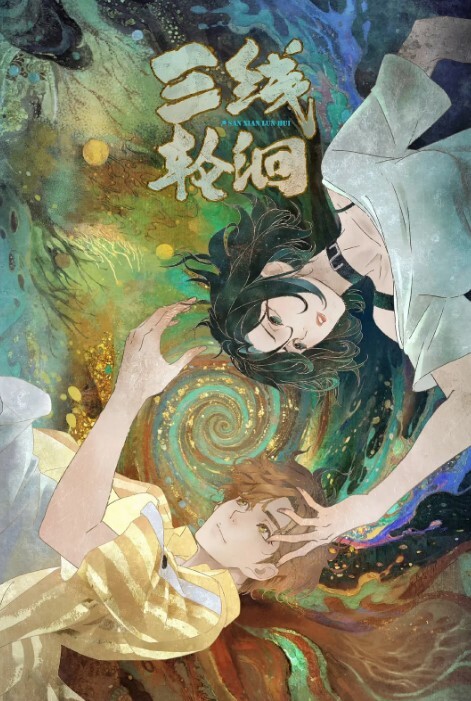 爸爸在客厅,尾随上厕所的后妈在卫生间后入大美臀 - 免费极品