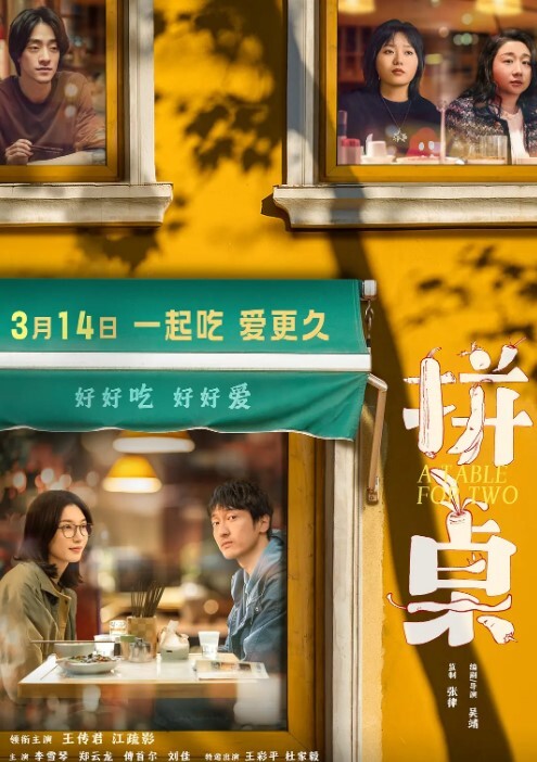 邻家骚货淫妻有点腼腆但是必须深喉 - 免费极品