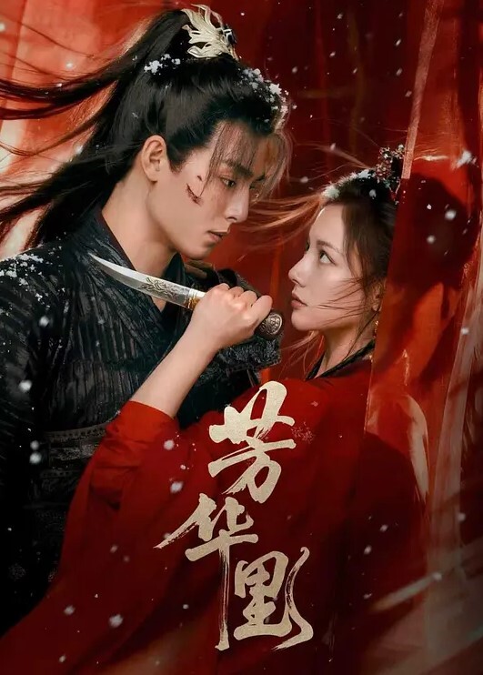 模特泄密翹臀巨乳氣質嫩模絲襪美腿情趣制服誘惑 - 免费极品
