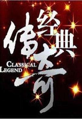 成人毛片基地 - 免费极品