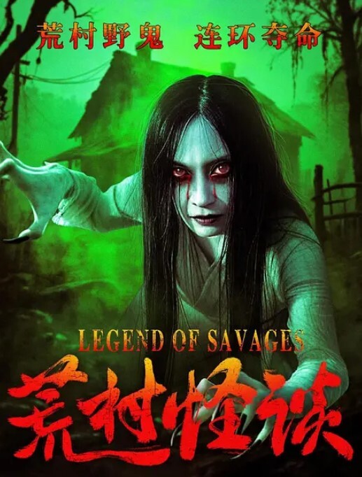 强上女房东女儿两天.操她.五次胆大包天.在摩天.轮高空中操.她吃饭又.忍不住.操内射 - 免费极品