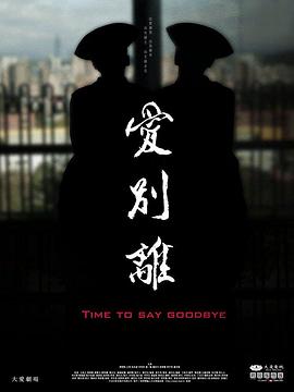 性视频播放 - 免费极品