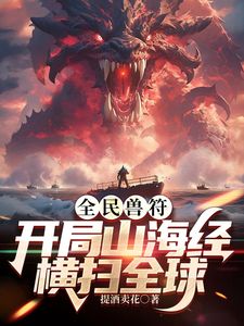 2025年3月高颜值台湾网红下海【lolabb】浴室抽插多次喷水，而且连着喷了半分多钟，大奶子大长腿，人气很高 (2) - 免费极品