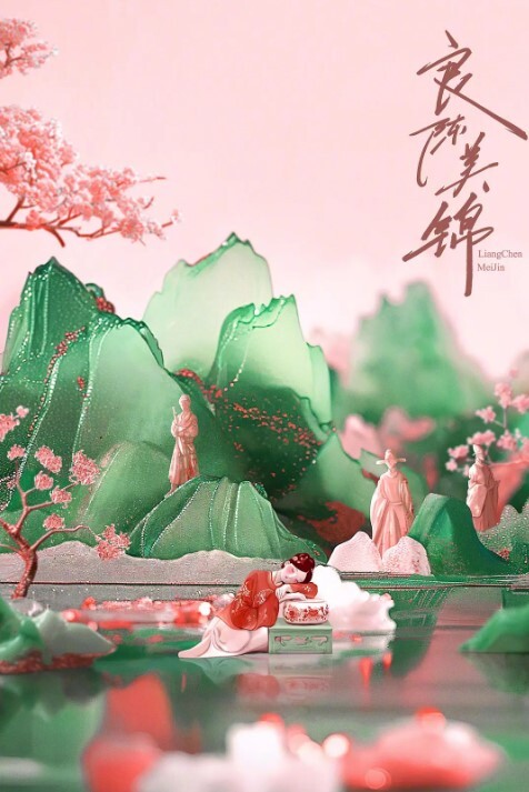 真实自拍艺校极品身材小仙女琳琳被操到喊痛发脾气 - 免费极品