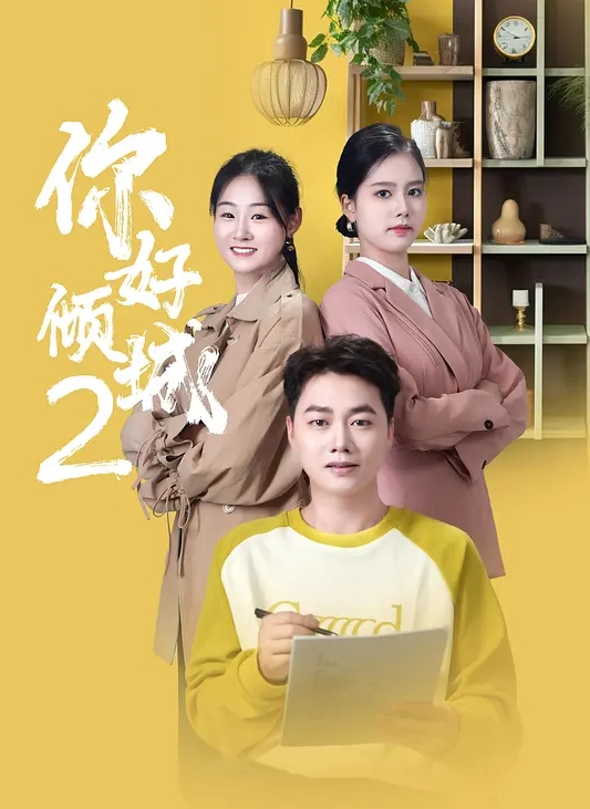 呆瓜卡夫继兄帮我给男朋友拍裸照 - 免费极品