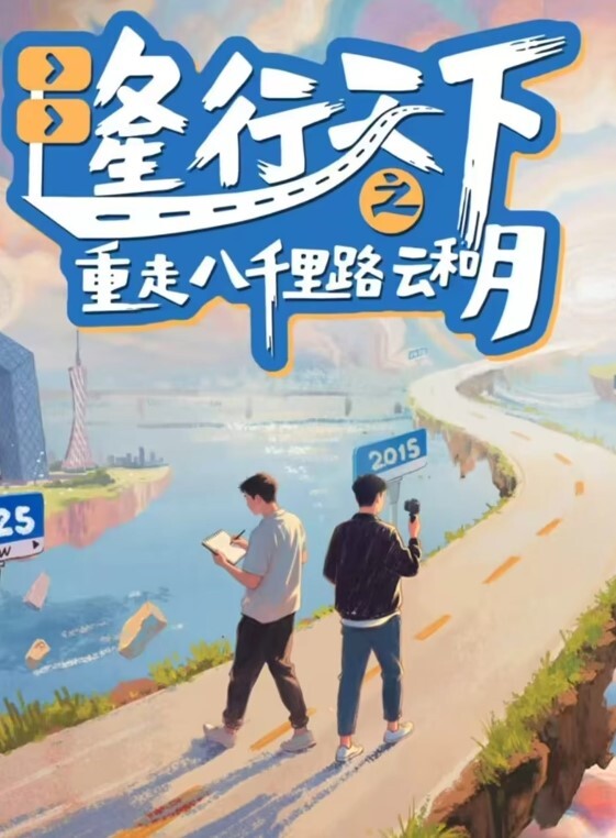 【淫乱派对】5男2女大作战，群p 口交，太会玩了 被各种操 - 免费极品