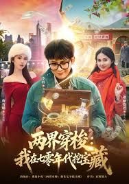 应求所发风骚美少妇lamyourqueen道具自慰 - 免费极品