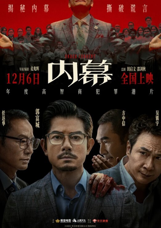 20208025299用户上传户外露出真性感 - 免费极品