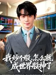 3-8新片速递探花爱坤❤️3000块约炮大圈清纯妹子刚下海会的比较少各种姿势手拿把掐 - 免费极品