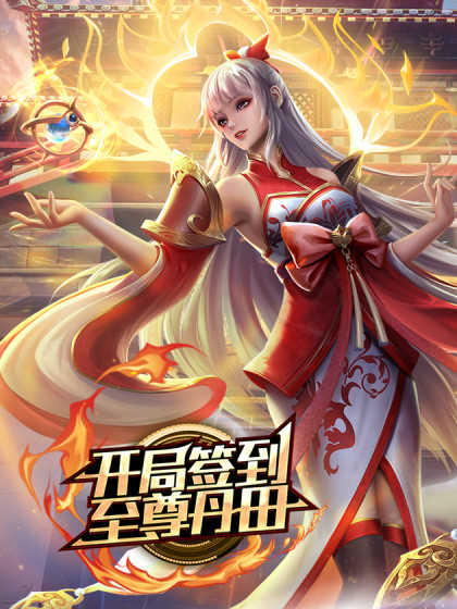 这个.被吓.坏.了吗一动不.动的 - 免费极品