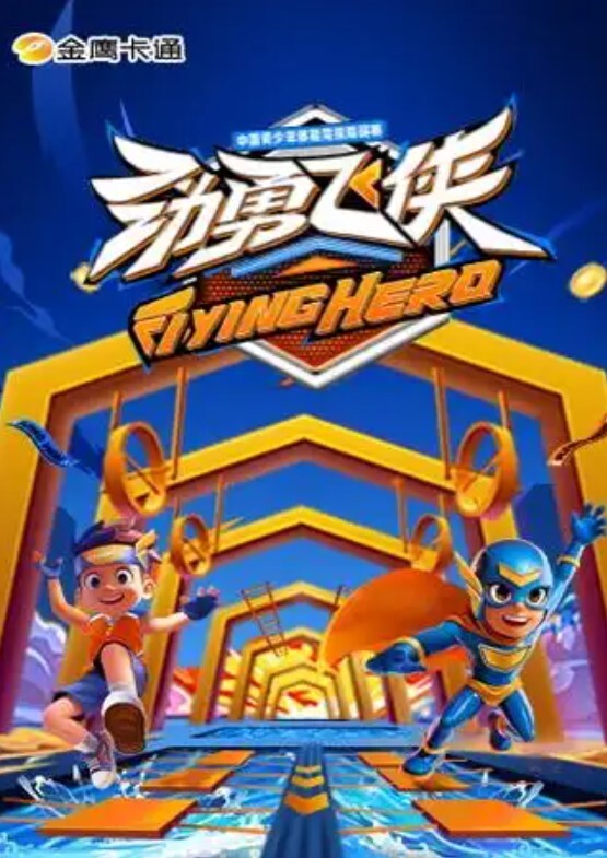 【最新黑料】吃瓜热门爆料校花嫩模被有钱干爹操了又操 - 免费极品
