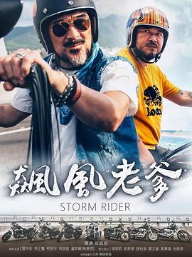 胖老太太性视频 - 免费极品