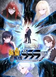 霓虹国超人气CD僞娘『LUA』可爱女仆装坐骑直男被撸射 - 免费极品