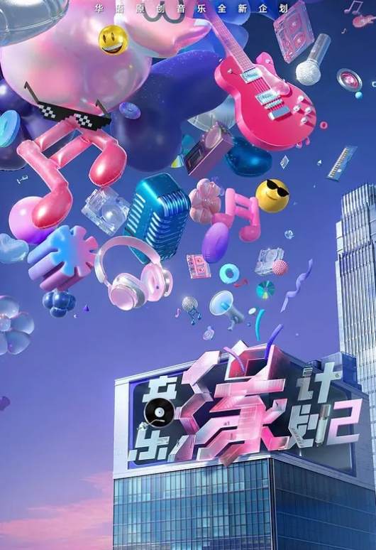 一群小年轻青春姐妹 - 免费极品