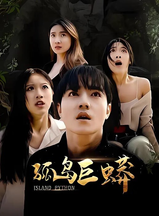 潜入商场隔板女厕偷拍美女尿尿被妹子发现瞪了一眼 - 免费极品