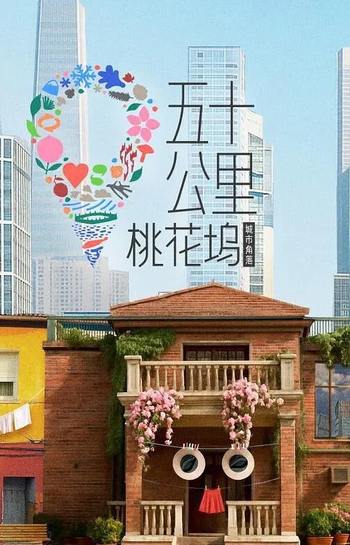 裸体主义的奥秘的! - 免费极品
