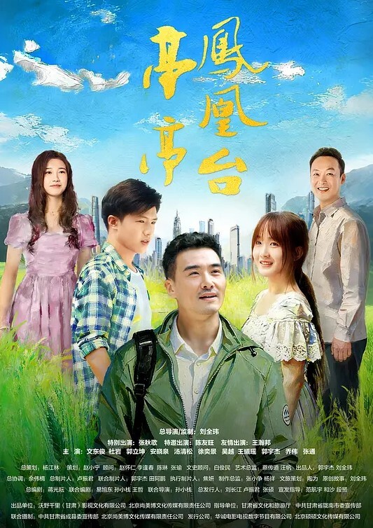 可爱双马尾妹妹和男友啪啪还不满足要自慰来解决性欲 - 免费极品