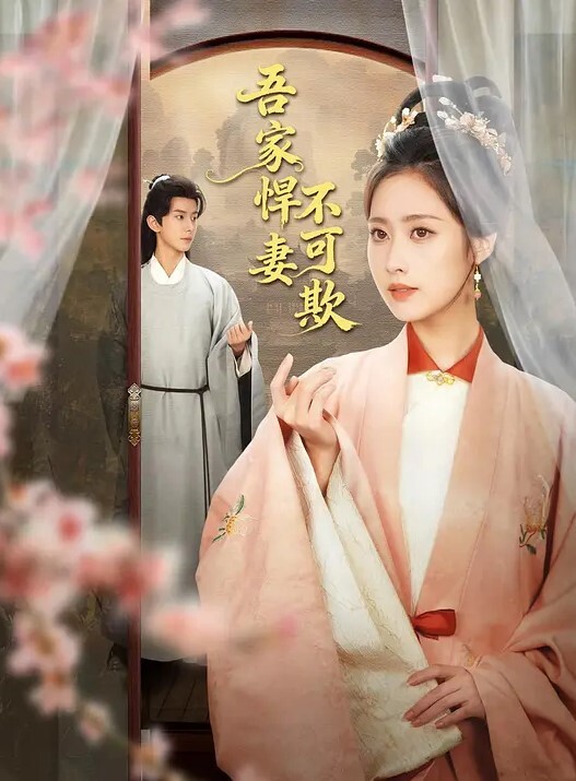 会喷水的亲姐姐和姐姐在一起3年回顾小年夜在家把姐姐绑起来操气质女神变发情母狗喷泉式潮喷 - 免费极品