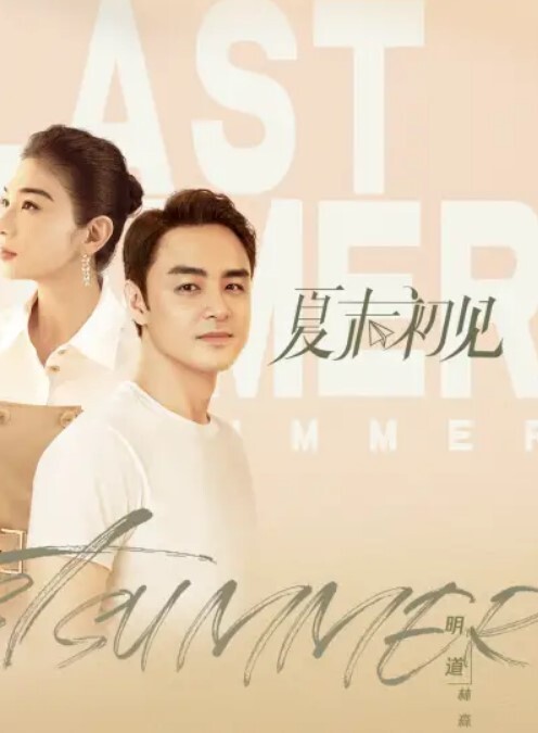 网红泄密Onlyfans超美大奶妹和男朋友啪啪啪视频曝光这哪是大奶子简直就是两个大西瓜 - 免费极品