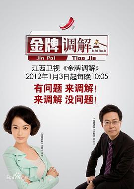 啪啪动态图 - 免费极品