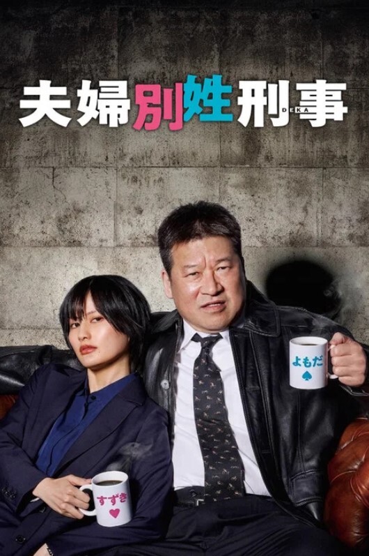 黑客入侵破解摄像头偸拍媳妇在女儿面前脱老公的裤子玩鸡鸡 - 免费极品