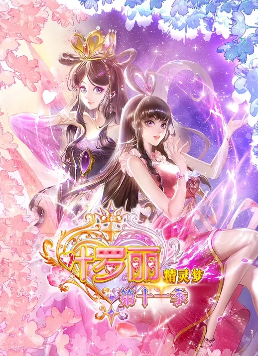 精品网红纯欲百褶裙白虎美鲍自慰白浆四溢 - 免费极品