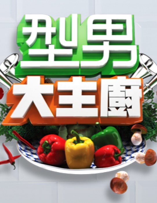 狗男女家中偷情骚货欲火焚身爽的浪叫 - 免费极品