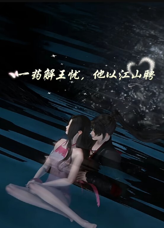 无套爆插我的大奶女友 - 免费极品
