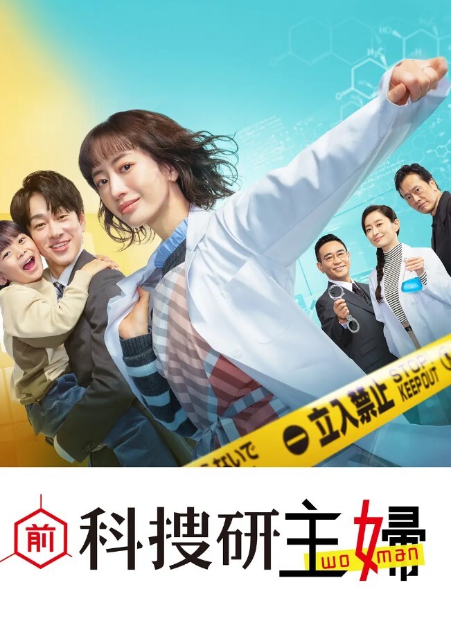 【青青】SZL036 被审问的女特工接受全面检查 - 免费极品